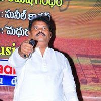 Sri Sai Gananjali audio Album launch - Pictures | Picture 106476